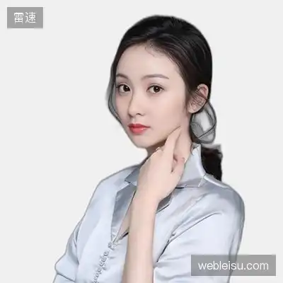 石晨